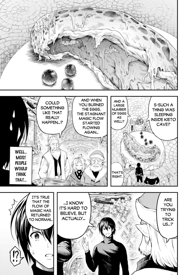 Sozai Saishuka no Isekai Ryokouki - Chapter 57 image 13